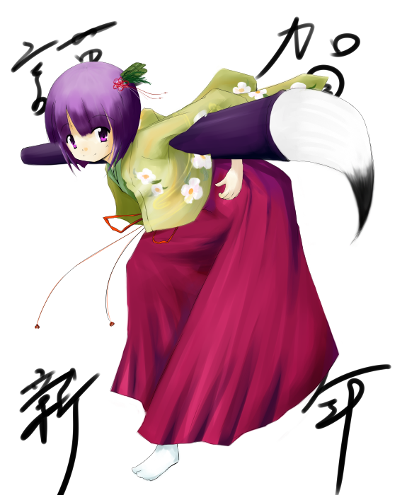 hieda no akyuu, perfect memento in strict sense, touhou, 1girl, blush, female focus, hakama, hakama skirt, heida no akyuu, japanese clothes, kimono, long skirt, long sleeves, looking at viewer, miko, oversized object, purple eyes, purple hair, red hakama, red skirt, short hair, simple background, skirt, solo, white background, wide sleeves