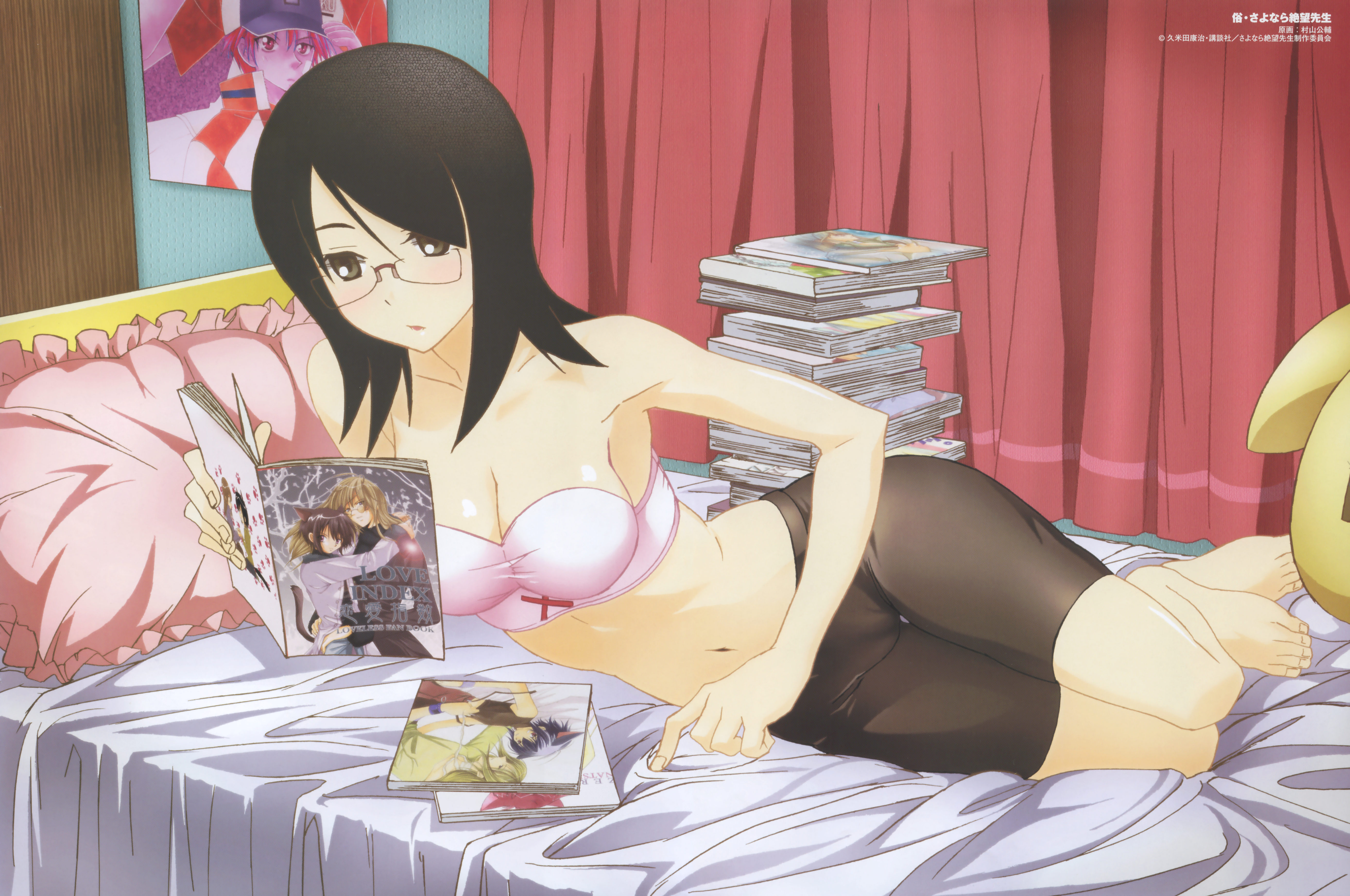 murayama kimisuke, echizen ryooma, fujiyoshi harumi, loveless, sayonara zetsubou sensei, tennis no ouji-sama, absurdres, highres, 00s, 1girl, armpits, bed, bike shorts, black hair, blush, bra, breasts, brown eyes, cleavage, female focus, female pervert, frilled pillow, frills, fujoshi, glasses, lingerie, lying, manga (object), medium breasts, midriff, on side, pervert, pillow, pornography, reading, solo, strapless, strapless bra, underwear, yaoi, yaoi (object)