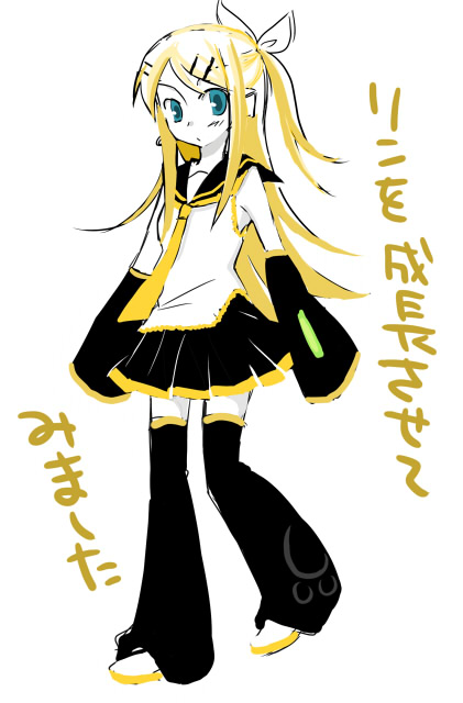 tamura hiro, kagamine rin, kagamine rin (future style), project diva (series), vocaloid, tagme, 1girl, alternate hair length, alternate hairstyle, female focus, long hair, skirt, solo
