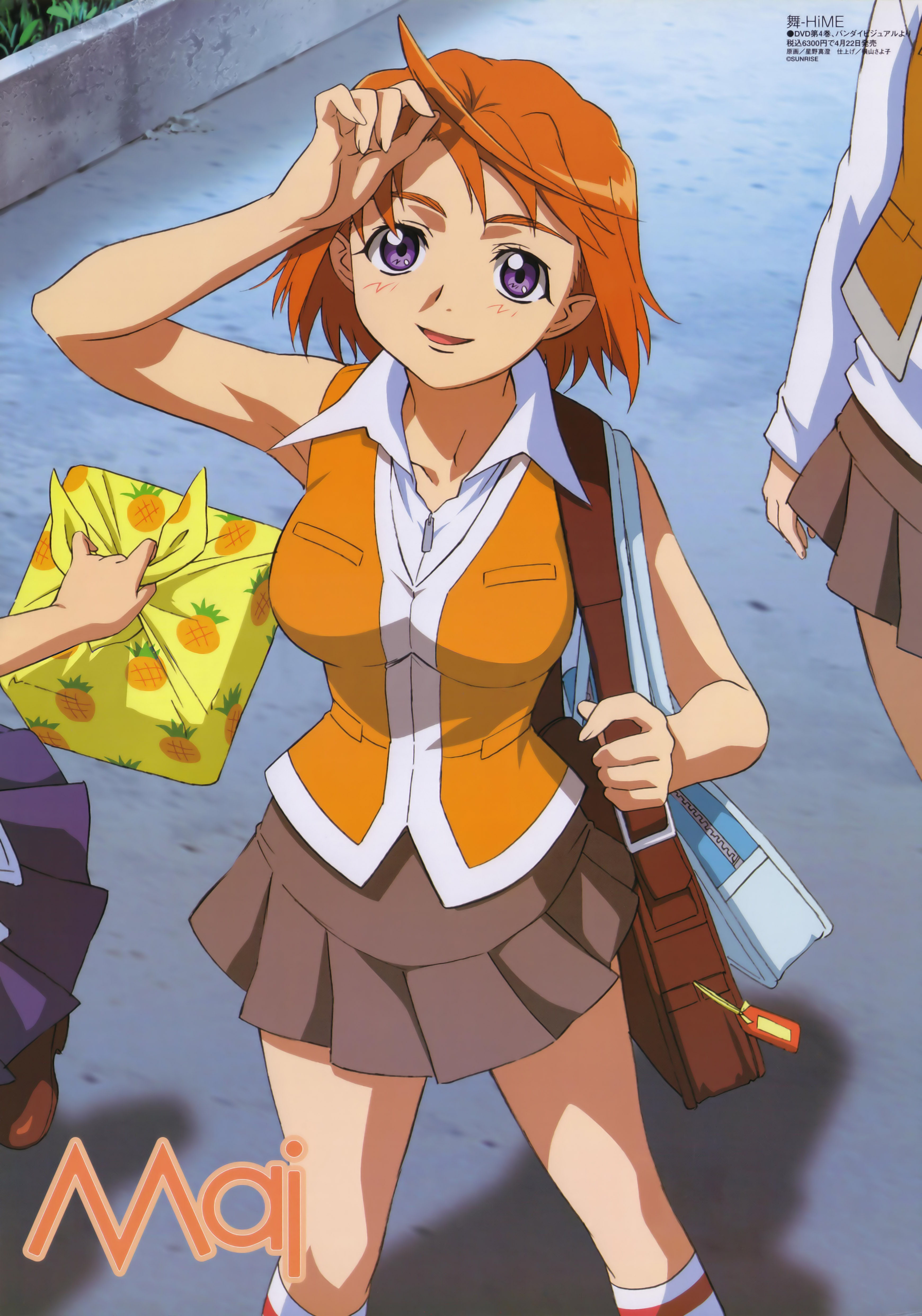 tokiha mai, my-hime, absurdres, highres, 00s, 1girl, bag, female focus, orange shirt, school uniform, serafuku, shirt, solo