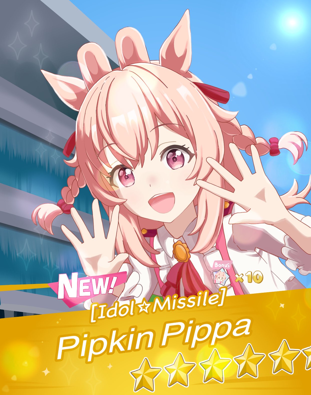 pipkin pippa, phase connect, umamusume, derivative work, hashtag-only commentary, highres, 1girl, :d, animal ears, blue sky, center frills, clear sky, english text, epaulettes, fake screenshot, frills, gacha (game mechanic), hands up, horse ears, horse girl, lens flare, neckerchief, open mouth, pink eyes, pink hair, rabbit ears, rabbit girl, red neckerchief, sky, smile, solo, sparkle, star (symbol), sun, suspenders, thefaditto, virtual youtuber