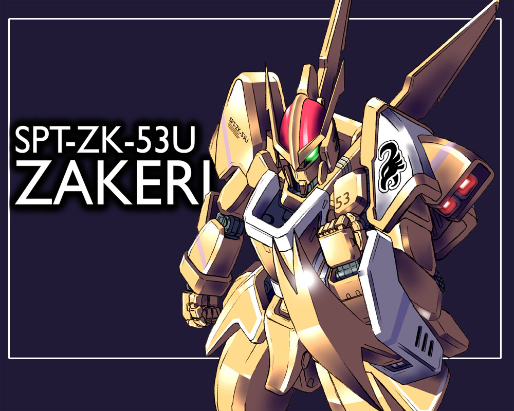 zakaal, aoki ryuusei spt layzner, armor, helmet, machinery, mecha, no humans, robot, weapon