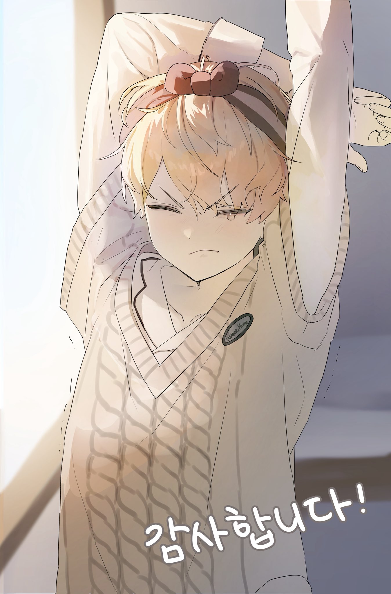 maengkkong8852, tenma tsukasa, project sekai, highres, korean commentary, 1boy, arms up, blonde hair, closed eyes, closed mouth, hairband, korean text, long sleeves, male focus, one eye closed, shirt, short hair, short sleeves, solo, stretching, sweater, upper body, white shirt