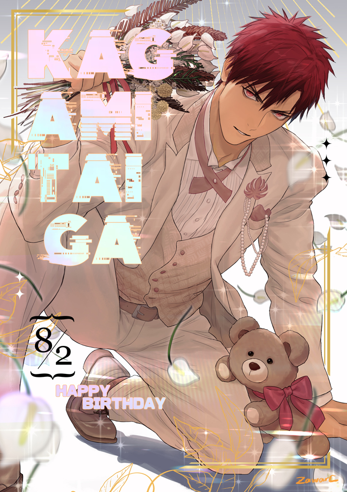 zawar379, kagami taiga, kuroko no basuke, commentary, commentary request, english commentary, mixed-language commentary, 1boy, alternate costume, artist name, belt, brown belt, character name, formal clothes, happy birthday, looking at viewer, male focus, on one knee, pants, red eyes, red hair, short hair, solo, stuffed animal, stuffed toy, suit, teddy bear, white pants, white suit