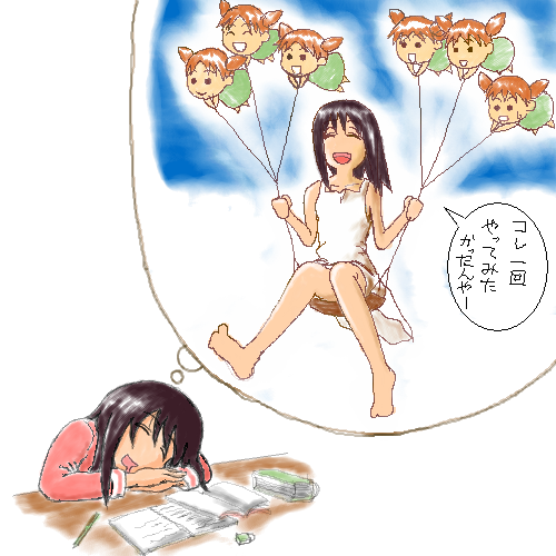 kasuga ayumu, mihama chiyo, azumanga daiou, lowres, 6+girls, child, clone, dreaming, flying, kansaiben, multiple girls, school uniform, serafuku, short twintails, sleeping, speech bubble, thought bubble, twintails, white background