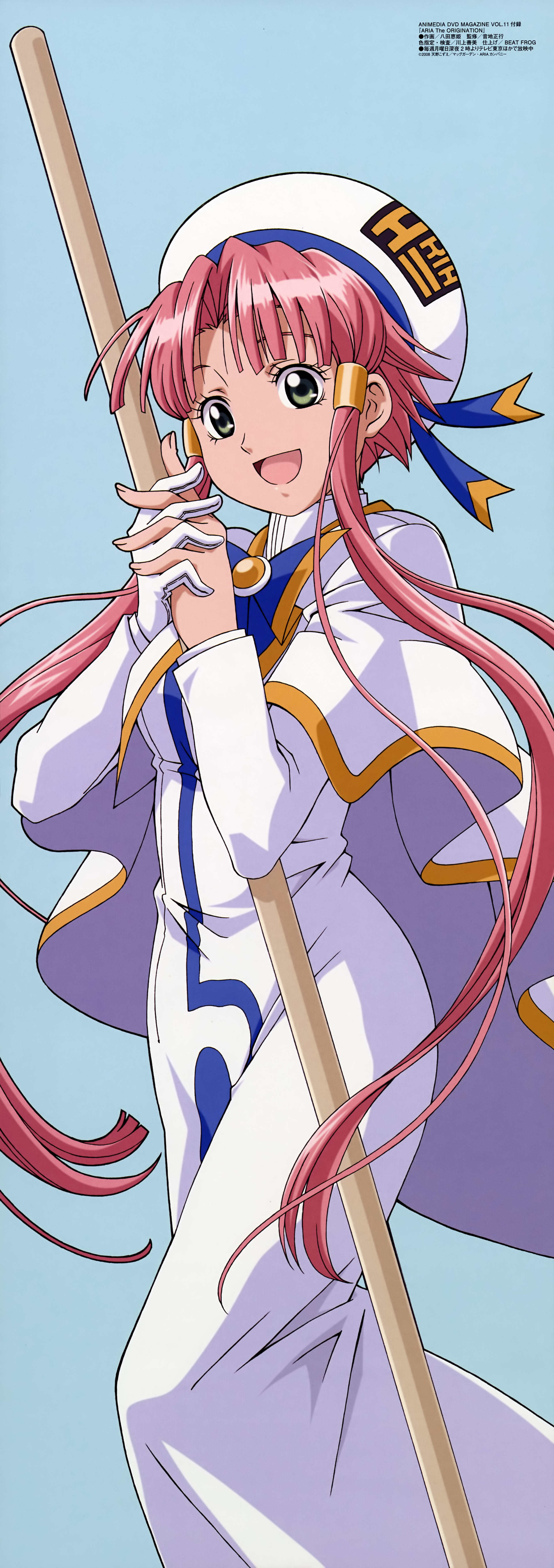 koga makoto, mizunashi akari, aria (manga), absurdres, highres, long image, official art, tall image, 00s, 1girl, :d, female focus, gloves, green eyes, hat, high collar, open mouth, pink hair, pole, short hair with long locks, smile, solo
