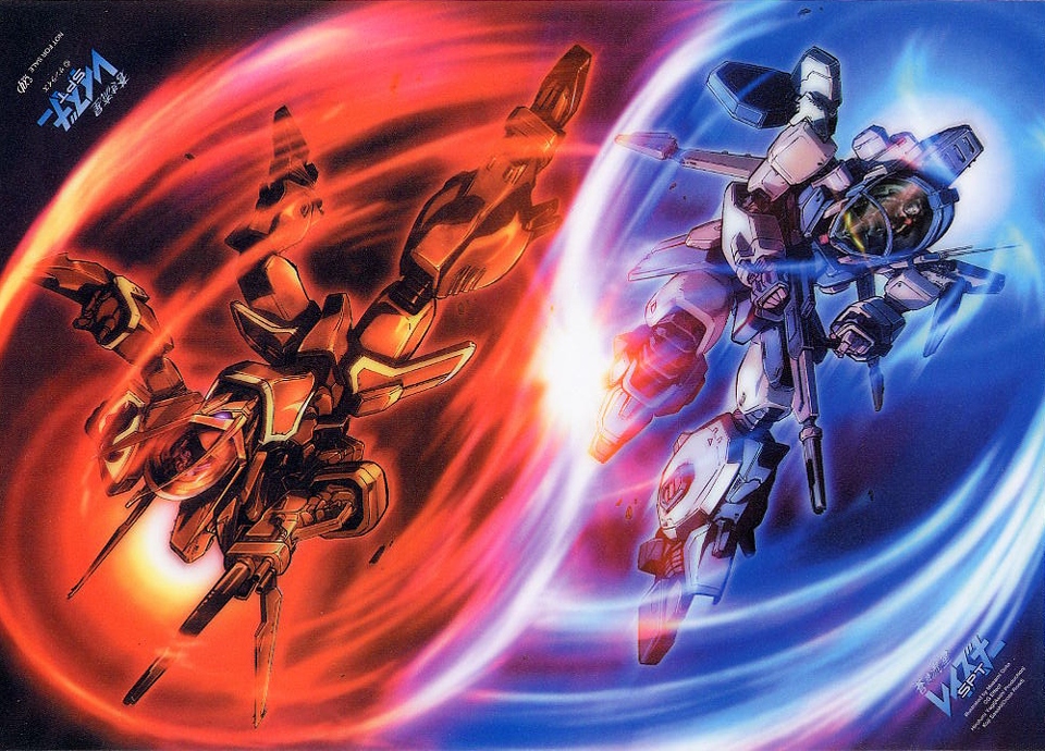 layzner, zakaal, aoki ryuusei spt layzner, armor, battle, canopy, cockpit, energy, gun, helmet, machinery, mecha, mecha focus, no humans, robot, science fiction, space, weapon, yin yang, zero gravity