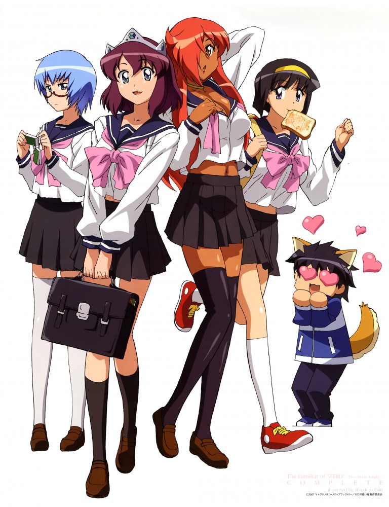 fujii masahiro, henrietta de tristain, hiraga saito, kirche augusta frederica von anhalt zerbst, siesta (zero no tsukaima), tabitha (zero no tsukaima), zero no tsukaima, non-web source, 00s, 1boy, 4girls, animal ears, black hair, blue eyes, blue hair, bread, bread slice, breasts, cleavage, crown, dark skin, food, food in mouth, glasses, hat, heart, kneehighs, midriff, miniskirt, mouth hold, multiple girls, purple hair, red eyes, red hair, school uniform, serafuku, skirt, socks, tail, thighhighs, toast, toast in mouth, zettai ryouiki