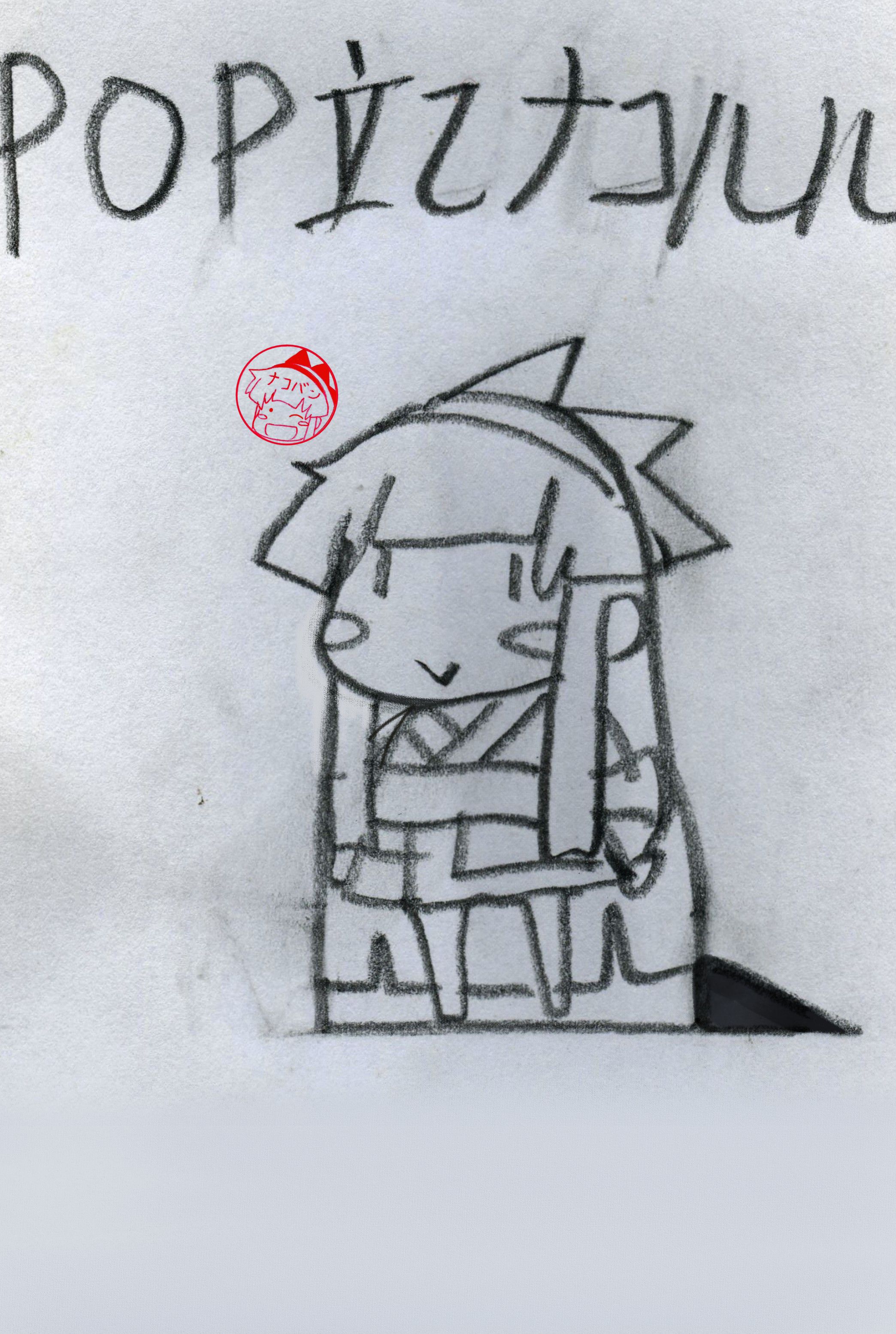 nakoruru, samurai spirits, snk, the king of fighters, highres, translation request, 1girl, ainu clothes, artist name, chibi, japanese text, legs, long hair, monochrome, pantyhose, sketch, smile, solo, thighs