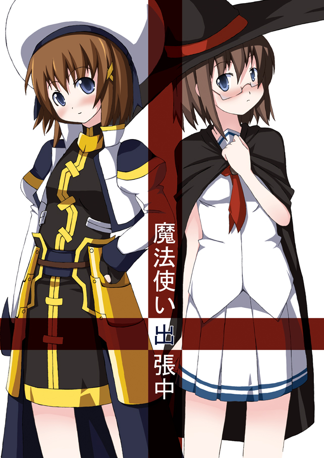 laid (artist), honami takase ambler, ueda kana, yagami hayate, lyrical nanoha, mahou shoujo lyrical nanoha, mahou shoujo lyrical nanoha a's, mahou shoujo lyrical nanoha strikers, rental magica, 00s, blue eyes, brown hair, voice actor connection
