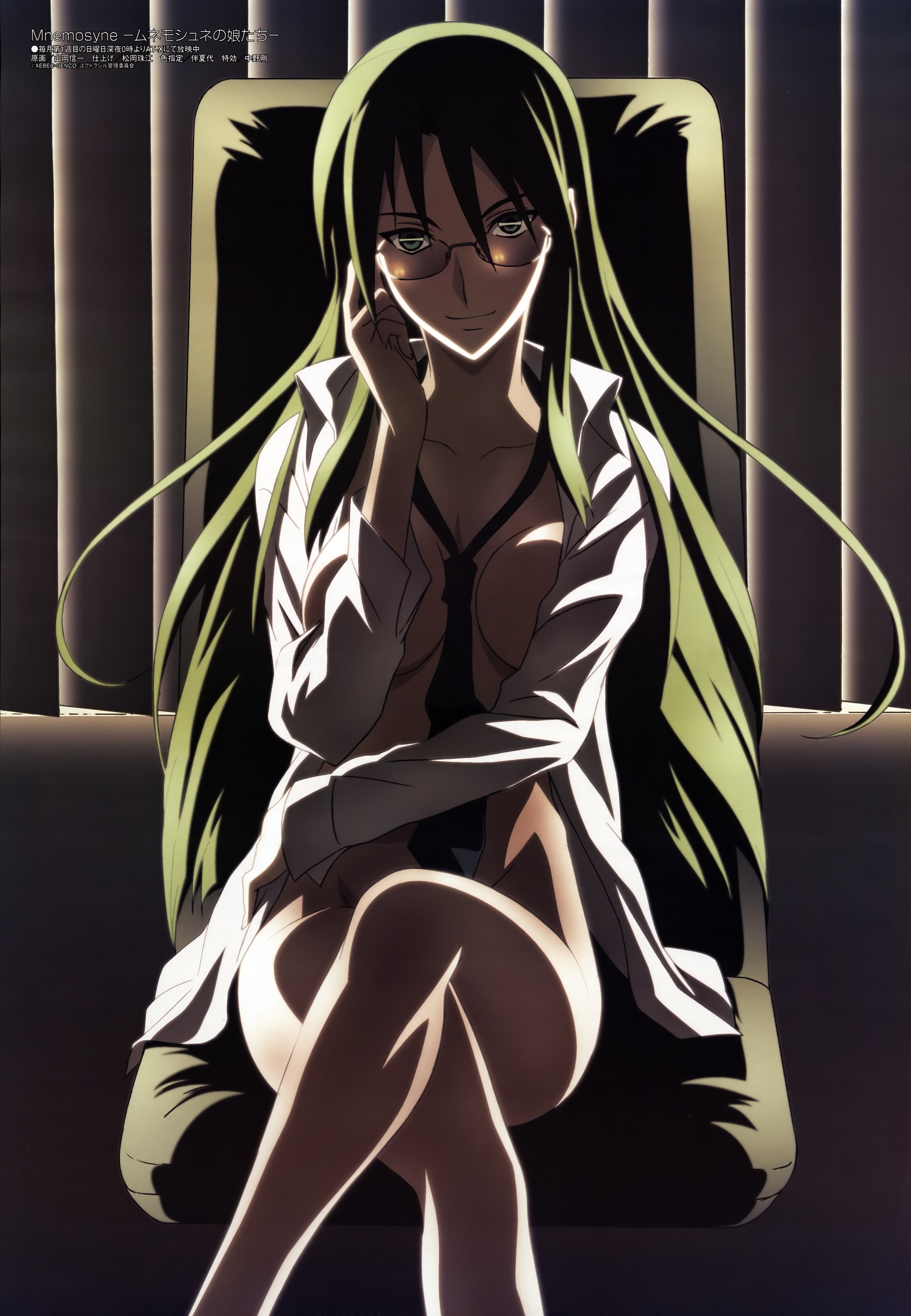 yamaoka shin'ichi, asougi rin, megami magazine, mnemosyne, absurdres, highres, non-web source, official art, scan, 00s, 1girl, adjusting eyewear, between breasts, bottomless, breasts, breasts apart, censored, chair, cleavage, clothes between breasts, collared shirt, convenient censoring, convenient leg, cowboy shot, crossed legs, dark, dress shirt, female focus, floating hair, glasses, glint, green eyes, green hair, groin, hair between eyes, hand on own hip, indoors, large breasts, legs, light smile, long hair, long sleeves, looking at viewer, loose necktie, matching hair/eyes, naked shirt, naughty face, necktie, no bra, no panties, office chair, open clothes, open shirt, shirt, sidelocks, sitting, smile, solo, swivel chair, topless female, very long hair, white shirt, window blinds