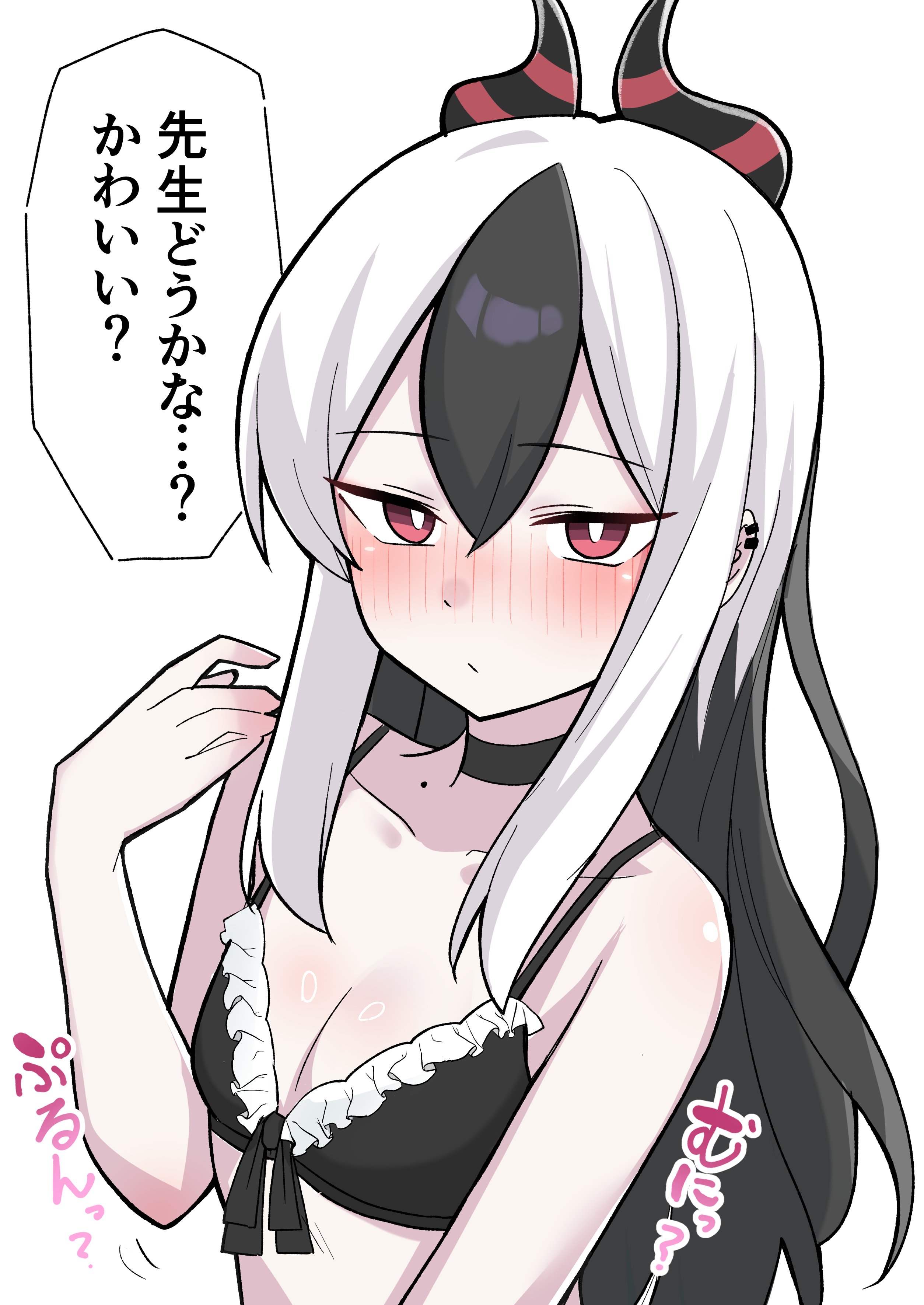 nyanzai-sensei, kayoko (blue archive), blue archive, absurdres, highres, translation request, 1girl, bare arms, bikini, black bikini, black choker, black hair, black horns, blush, breasts, bright pupils, choker, closed mouth, hair between eyes, horns, long hair, multicolored hair, red eyes, simple background, small breasts, solo, speech bubble, swimsuit, two-tone hair, upper body, white background, white hair, white pupils