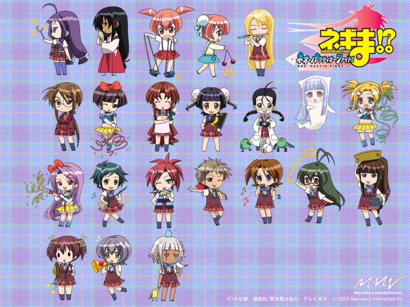 aisaka sayo, akashi yuuna, asakura kazumi, ayase yue, chao lingshen, hakase satomi, hasegawa chisame, izumi ako, kakizaki misa, kasuga misora, kugimiya madoka, murakami natsumi (negima), naba chizuru, narutaki fumika, narutaki fuuka, ookouchi akira, saotome haruna, shiina sakurako, snow white (fairy tale character), tatsumiya mana, yotsuba satsuki, yukihiro ayaka, zazie rainyday, disney, mahou sensei negima!, snow white (fairy tale), 00s, 6+girls, bird, blonde hair, bun cover, chibi, cymbals, double bun, everyone, flute, frying pan, ghost, hair bun, hakama, hakama skirt, instrument, japanese clothes, miko, multiple girls, plaid clothes, plaid skirt, red hakama, skirt, thighhighs, wand