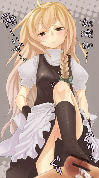 kirisame marisa, touhou, translation request, 1boy, 1girl, braid, censored, dress, feet, footjob, halftone, halftone background, hetero, penis, socks