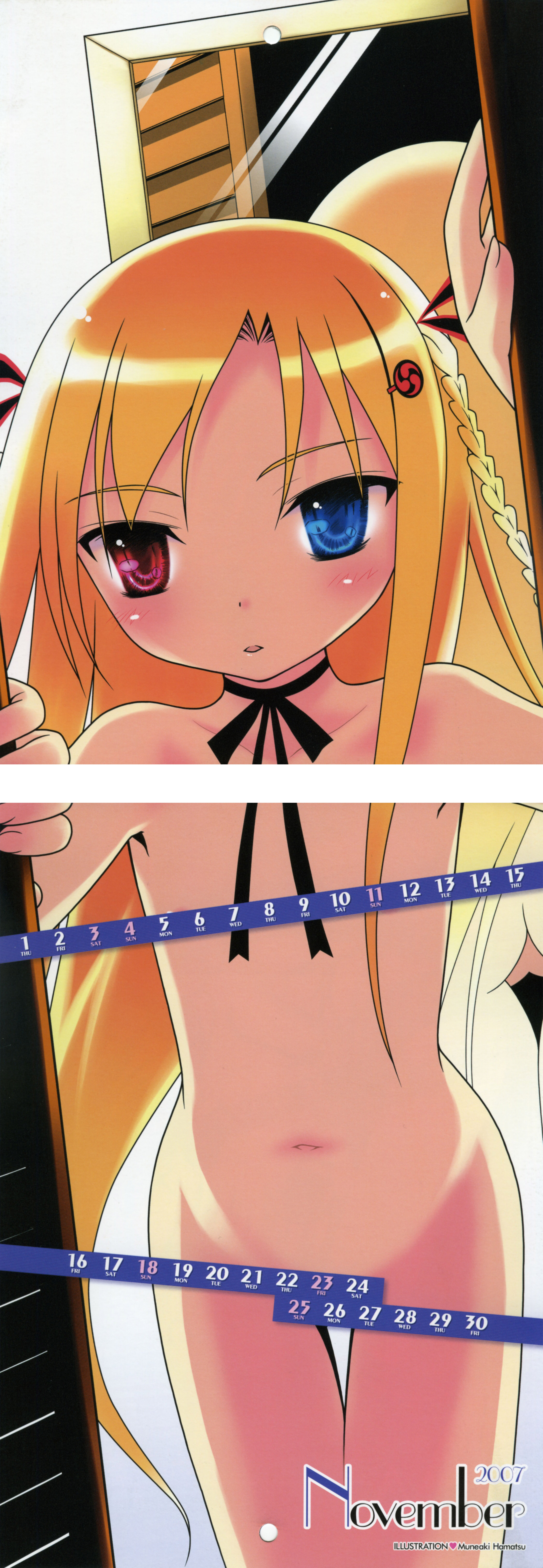 hamatsu muneaki, otona no calendar, absurdres, highres, long image, tall image, 00s, 1girl, 2007, blonde hair, blush, braid, calendar, censored, censored nipples, convenient censoring, female focus, heterochromia, looking at viewer, mirror, navel, november, nude, reflection, side braid, solo