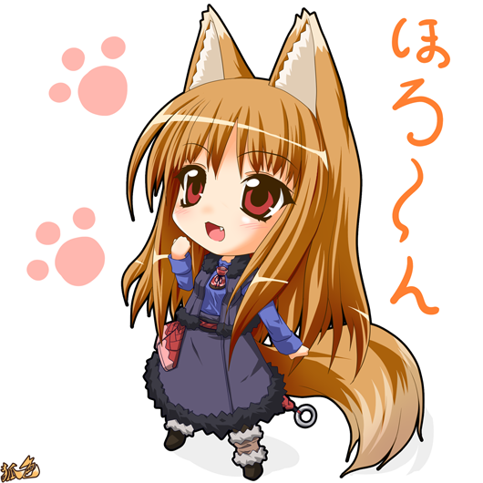 kazami karasu, holo, spice and wolf, translated, 00s, animal ears, brown hair, chibi, solo, wolf ears