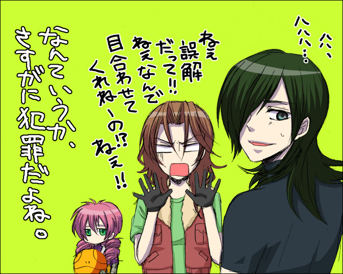 allelujah haptism, feldt grace, haro, lockon stratos, gundam, gundam 00, translation request, 00s, 1girl, 2boys, :d, angry, brown hair, green background, green eyes, green hair, looking at viewer, looking back, multiple boys, open mouth, pink hair, shirt, short hair, short sleeves, simple background, smile, t-shirt, text focus