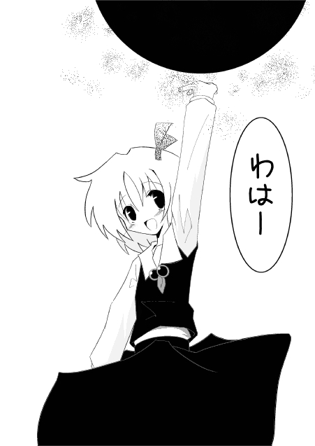 itose ikuto, rumia, embodiment of scarlet devil, touhou, 1girl, darkness, female focus, greyscale, hair ribbon, monochrome, necktie, ribbon, short hair, solo