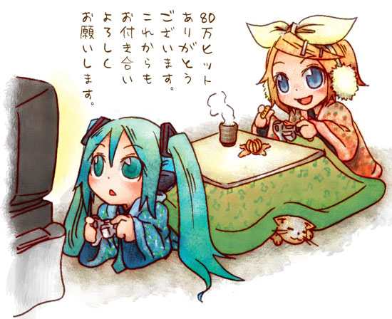 emu (artist), emu (toran), hatsune miku, kagamine rin, vocaloid, translated, cat, kotatsu, milestone celebration, playing games, table, twintails, video game