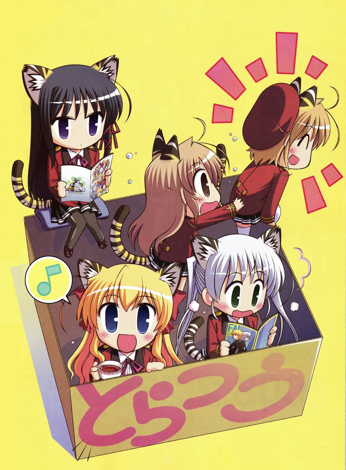 noumiso hoehoe, kuze kiriha, sendou erika, sendou iori, tougi seiichirou, tougi shiro, yuuki haruna, yuuki kanade, fortune arterial, highres, non-web source, scan, 5girls, animal ears, blush, box, cat ears, cat tail, chibi, multiple girls, musical note, quaver, speech bubble, spoken musical note, tail