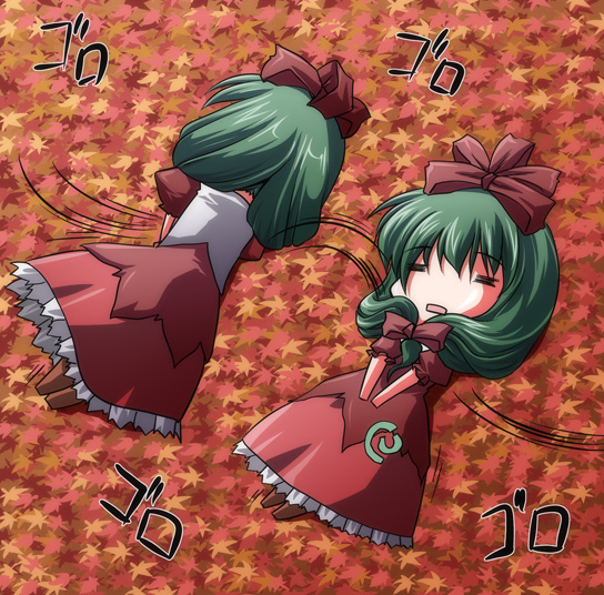 kagiyama hina, touhou, 1girl, = =, chibi, female focus, front ponytail, green hair, leaf, rolling