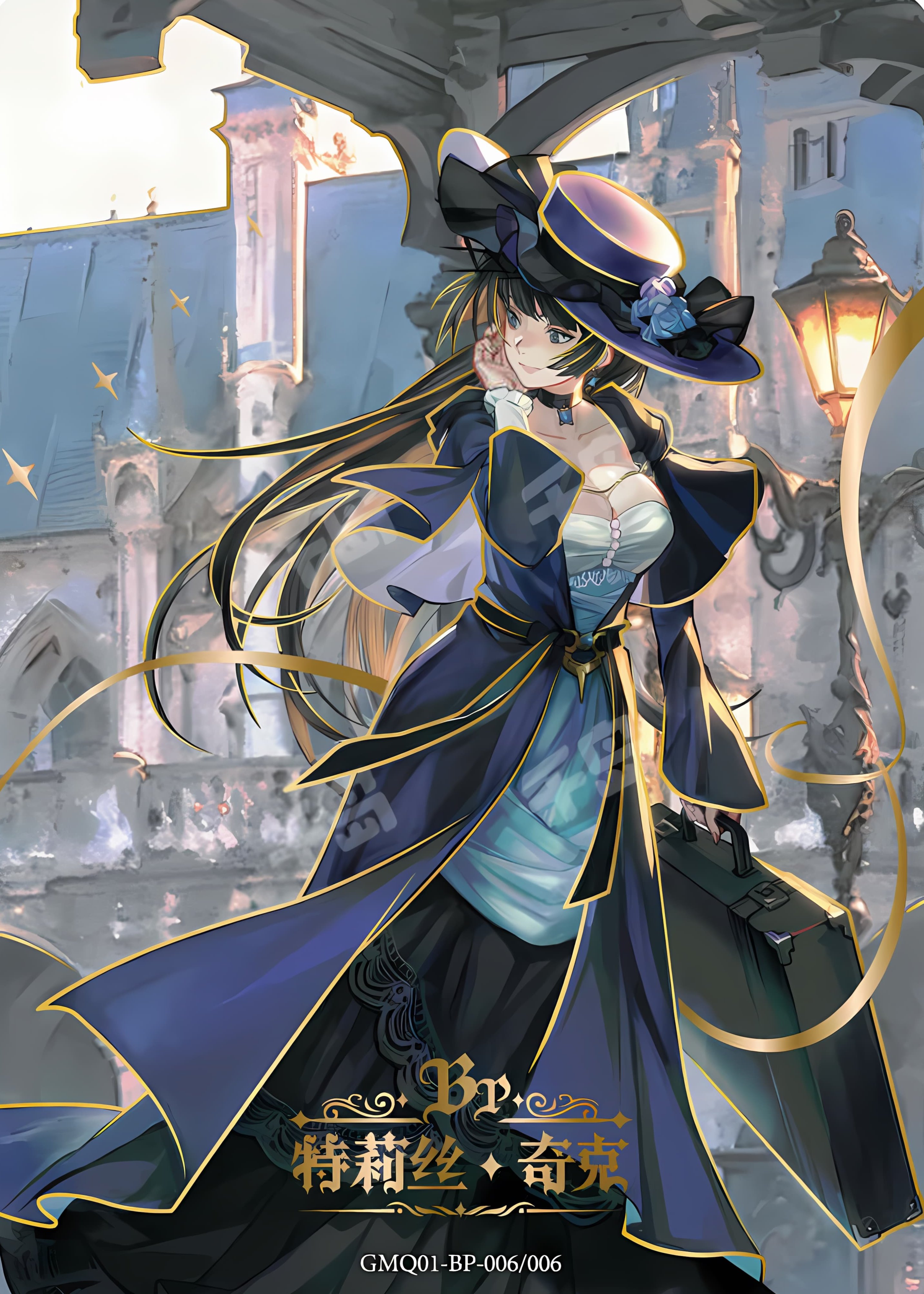 trissy cheek, lord of the mysteries, absurdres, highres, official art, 1girl, black hair, bow, briefcase, corset, gold trim, hat, hat bow, lamppost, multicolored hair, purple robe, robe, streaked hair, victorian, wide brim