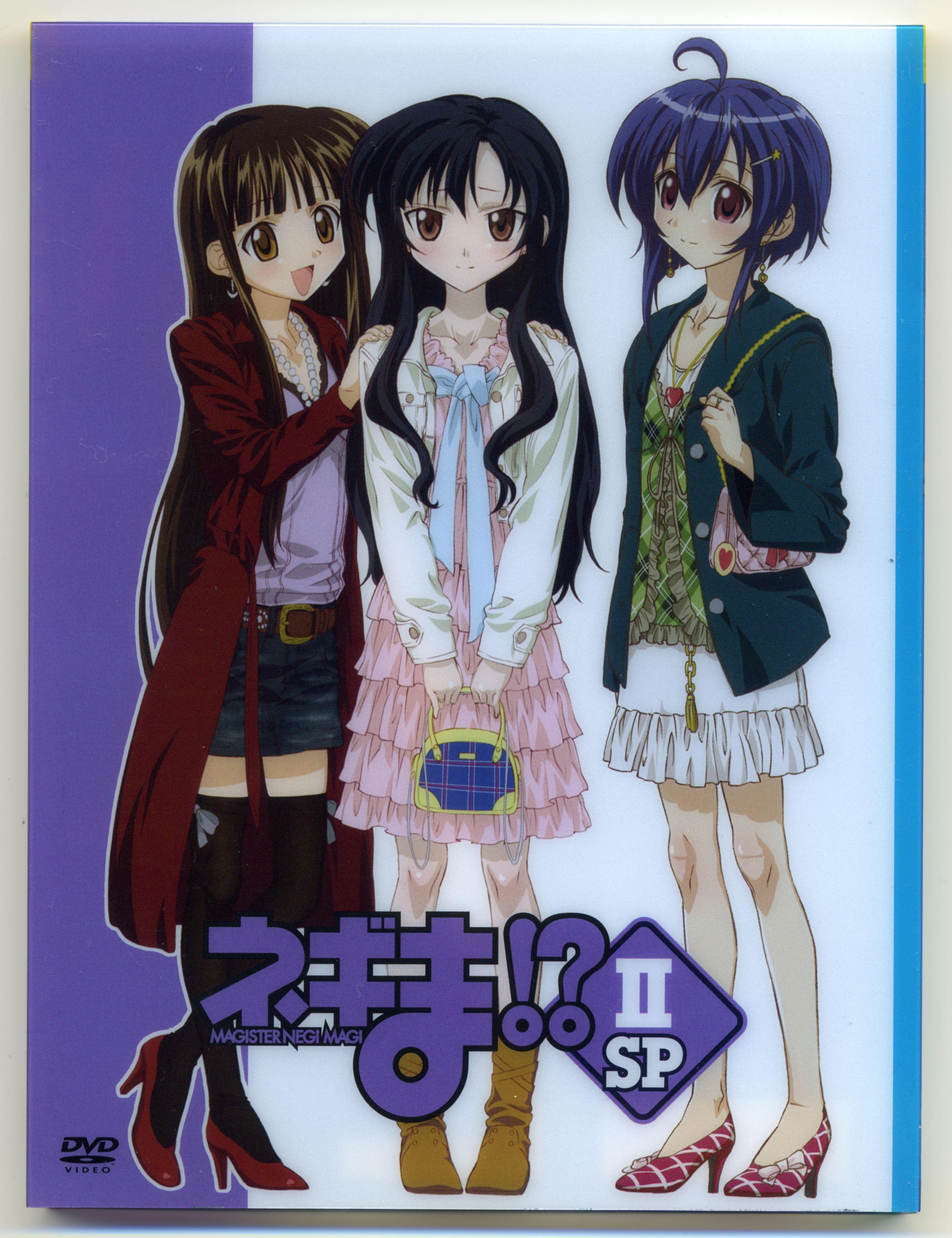 konoe konoka, miyazaki nodoka, sakurazaki setsuna, mahou sensei negima!, absurdres, highres, 00s, bag, blush, boots, cover, dvd cover, high heels, jewelry, necklace, shoes, thighhighs