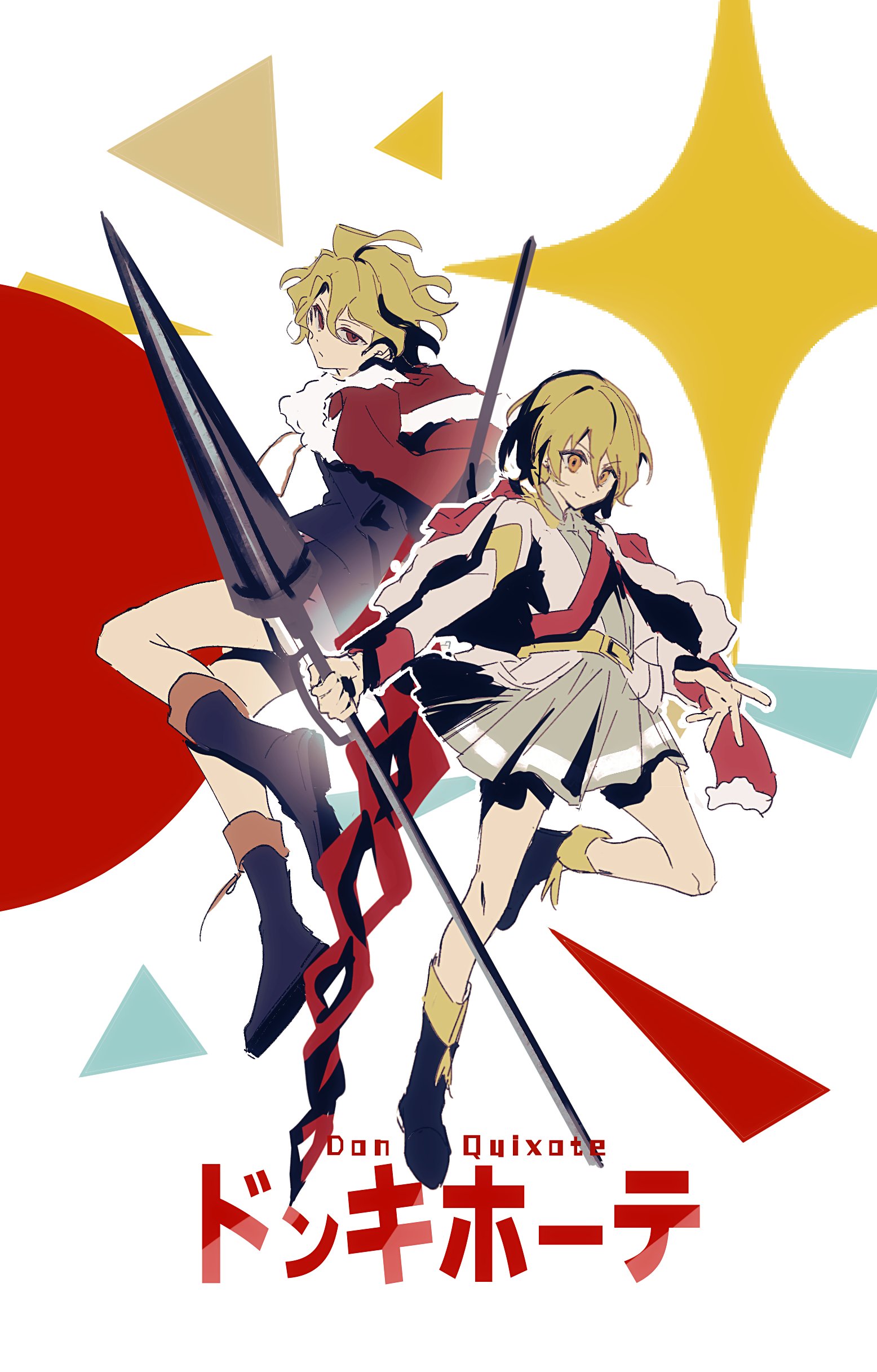 sixgod, don quixote (project moon), sancho (project moon), limbus company, project moon, absurdres, highres, 2girls, alternate costume, black shirt, blonde hair, blue boots, boots, character name, coat, full body, fur trim, grey skirt, holding, holding polearm, holding weapon, long sleeves, looking at viewer, multiple girls, parted bangs, polearm, red coat, red eyes, red sash, sash, shirt, short hair, simple background, skirt, smile, standing, weapon, white background, white shirt, yellow eyes