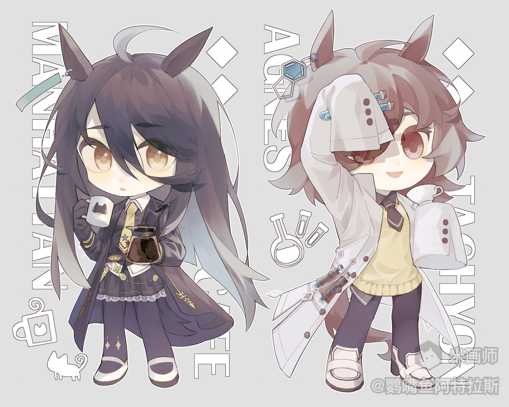 agnes tachyon (umamusume), manhattan cafe (umamusume), umamusume, highres, 2girls, :d, ahoge, animal ears, arm up, black coat, black hair, black necktie, black pants, black pantyhose, black skirt, brown eyes, brown hair, character name, chibi, chibi only, coat, coffee pot, cup, ear ornament, full body, hair between eyes, holding, holding cup, horse ears, horse girl, horse tail, lab coat, long hair, long sleeves, looking at viewer, mihuashi username, multiple girls, necktie, open clothes, open coat, open mouth, pants, pantyhose, plaid clothes, plaid skirt, pleated skirt, shoes, short hair, short necktie, skirt, sleeves past fingers, sleeves past wrists, smile, standing, sweater, tail, white shoes, yellow eyes, yellow necktie, yellow sweater, yingzuiyu atlas