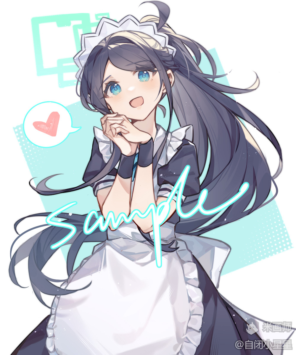 aris (blue archive), aris (maid) (blue archive), blue archive, highres, 1girl, :d, apron, black dress, black hair, blue eyes, cowboy shot, dress, frilled apron, frills, green halo, halo, heart, long hair, looking at viewer, maid, maid headdress, official alternate costume, open mouth, own hands together, parted bangs, ponytail, rectangular halo, sample watermark, short sleeves, smile, solo, spoken heart, watermaek, watermark, white apron, wrist cuffs, xing mang bei zhan le