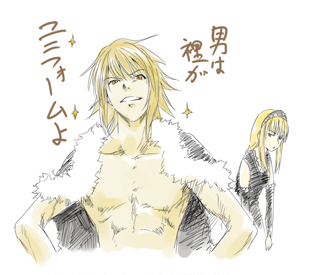 marumi, hime (kaibutsu oujo), severin, kaibutsu oujo, 00s, 1boy, 1girl, black dress, blonde hair, brown eyes, cape, collarbone, dress, looking at viewer, muscular, simple background, spiked hair, upper body, white background