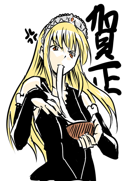 marumi, hime (kaibutsu oujo), kaibutsu oujo, 00s, 1girl, anger vein, blonde hair, bowl, bridal gauntlets, chopsticks, eating, elbow gloves, female focus, food, gloves, long hair, mochi, new year, red eyes, simple background, sketch, solo, tiara, wagashi, white background