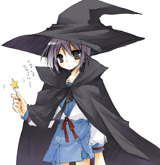 suzushiro kurumi, nagato yuki, suzumiya haruhi no yuuutsu, 00s, cape, hat, school uniform, serafuku, solo, stick, witch hat