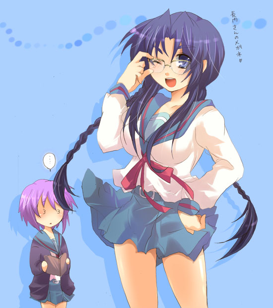 kurohara yuu, asakura ryoko, nagato yuki, suzumiya haruhi no yuuutsu, 00s, adjusting eyewear, bespectacled, glasses, school uniform, serafuku