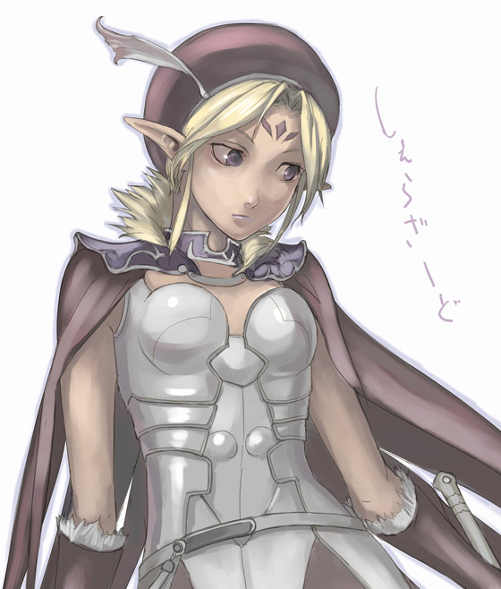 tea (nakenashi), scheherazade, soul calibur, soulcalibur, soulcalibur iv, revision, 1girl, elf, female focus, pointy ears, solo