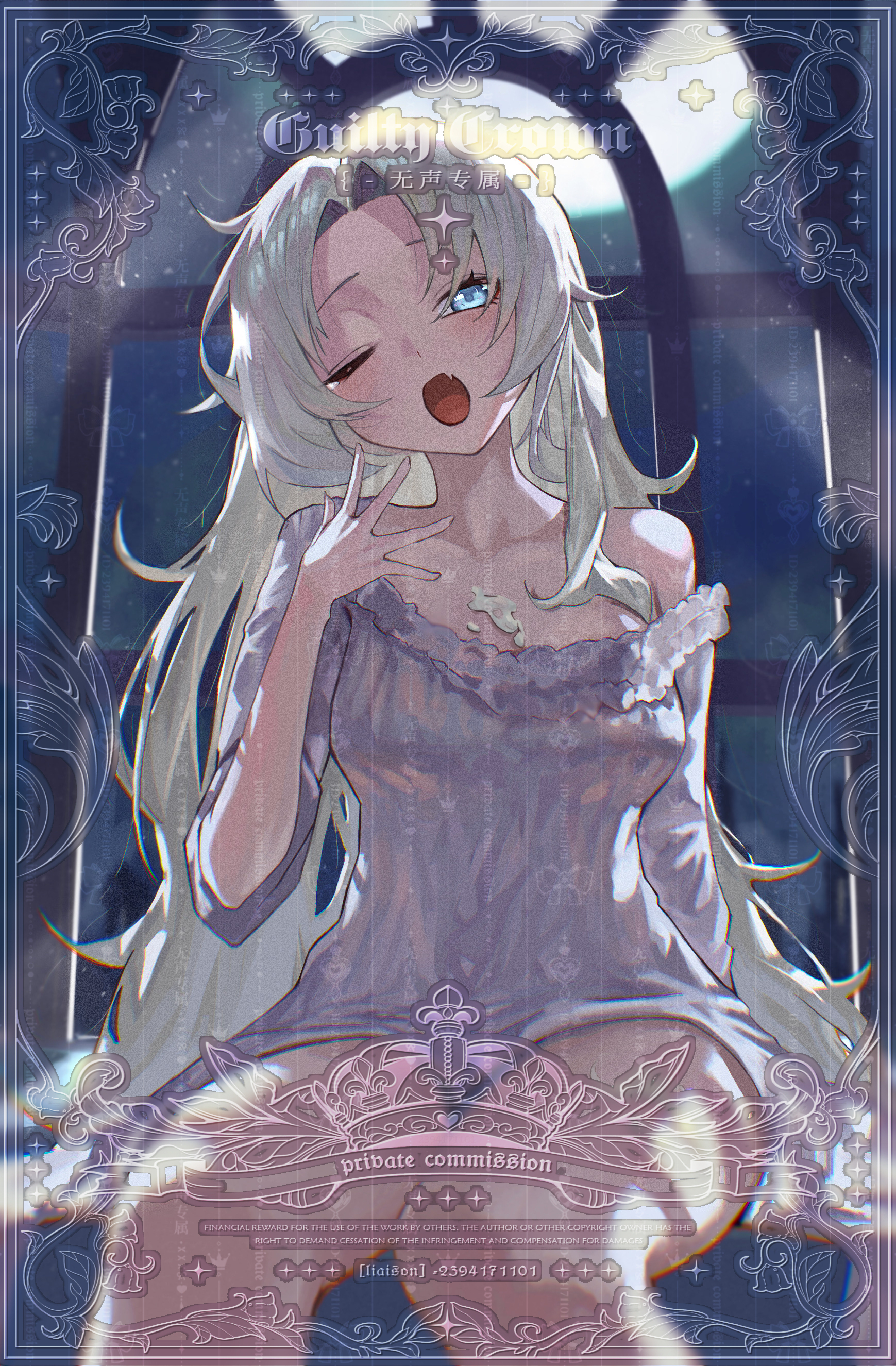 kirihara aki, absurdres, highres, 1girl, :o, arm behind back, blue eyes, border, dress, english text, long hair, looking at viewer, moon, night, night sky, no pants, one eye closed, open mouth, ornate border, purple dress, sky, star (sky), white hair, window