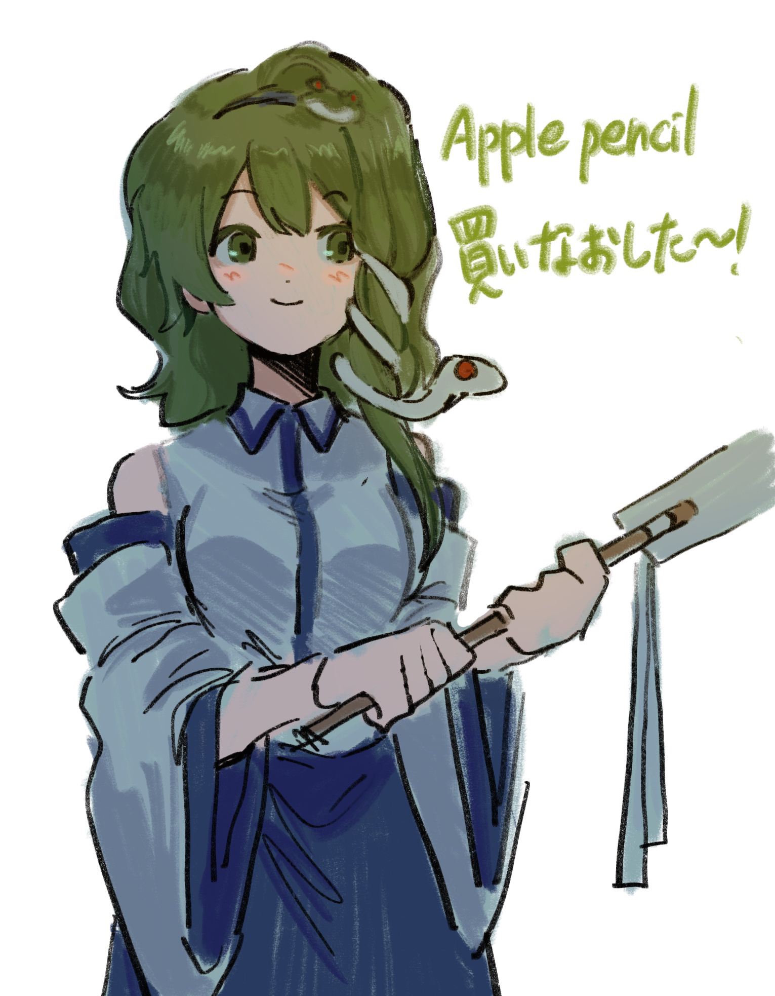 ame iru, kochiya sanae, touhou, highres, 1girl, bare shoulders, blue skirt, blush, breasts, collared shirt, detached sleeves, dot nose, double-parted bangs, frog hair ornament, gohei, green eyes, green hair, green hairband, hair ornament, hairband, holding, holding gohei, large breasts, long hair, long sleeves, shirt, simple background, single sidelock, skirt, skirt set, sleeveless, sleeveless shirt, smile, snake hair ornament, solo, upper body, white background, wide sleeves