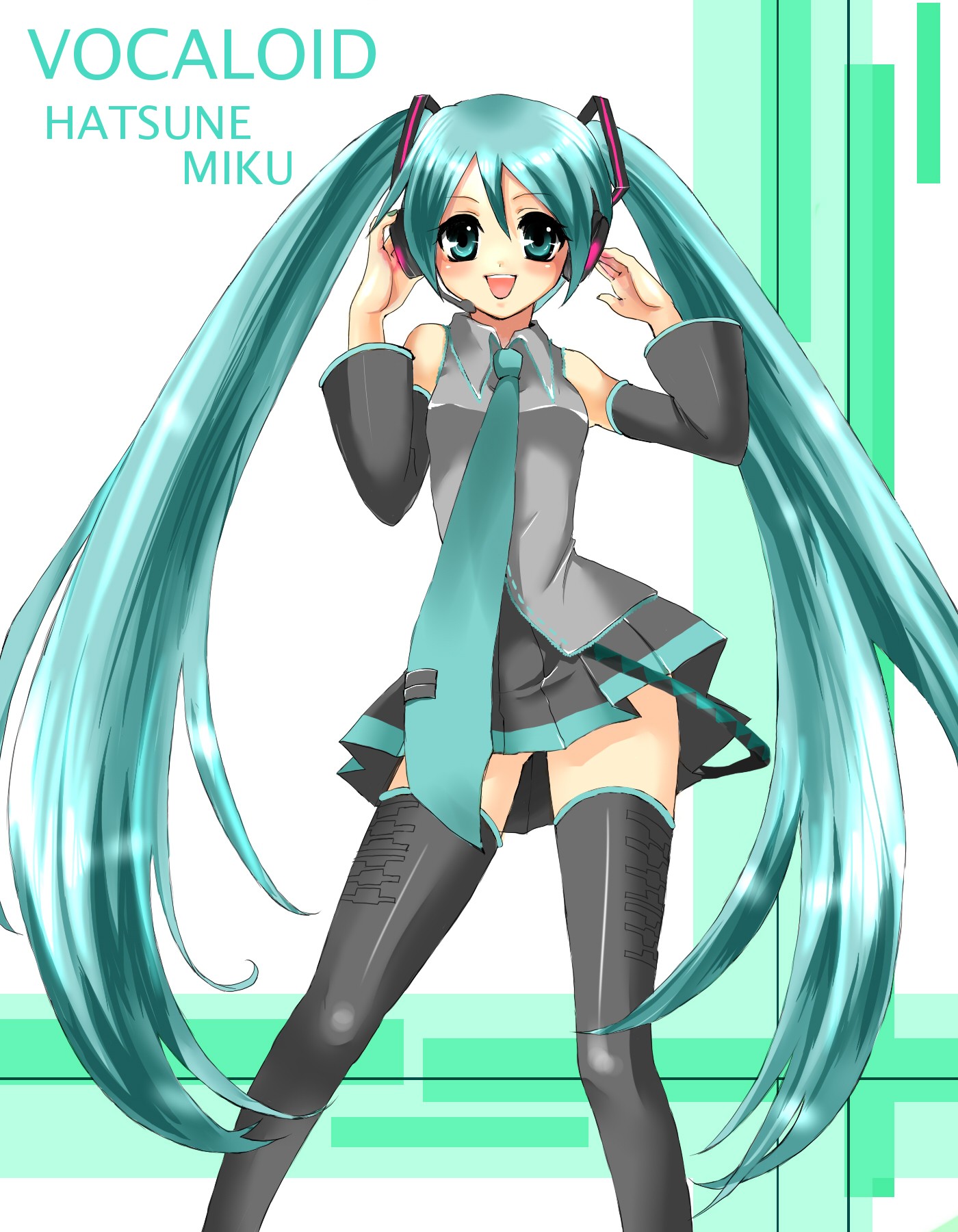 kobanzame, hatsune miku, vocaloid, bad id, bad pixiv id, highres, 1girl, female focus, long hair, solo, thighhighs, twintails, very long hair