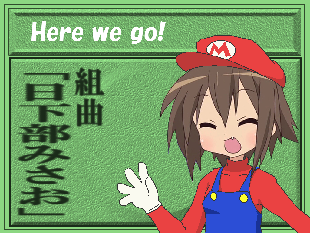 kusakabe misao, mario, lucky star, mario (series), nintendo, third-party edit, cosplay, mario (cosplay), solo