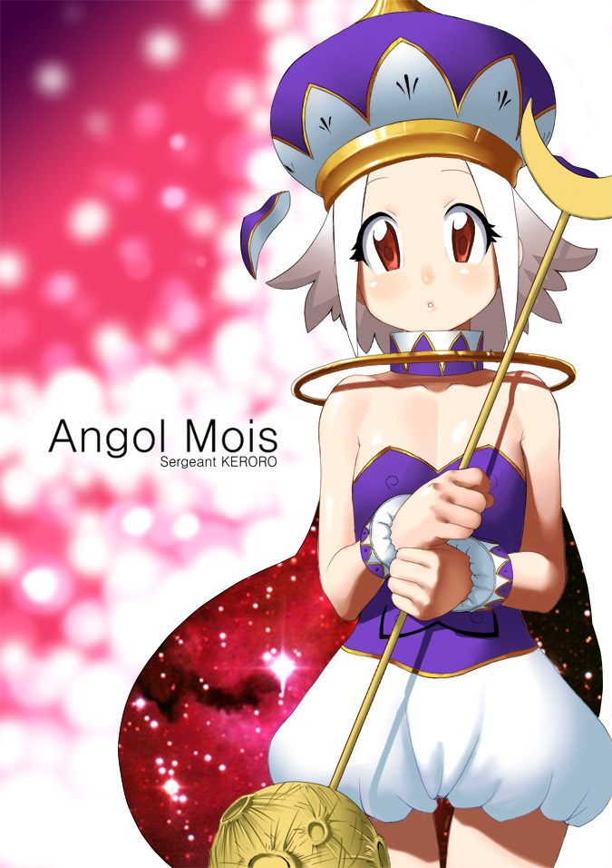 lunch (shin new), angol mois, keroro gunsou, 1girl, :o, ball, beret, blush, breasts, cleavage, collar, female focus, frills, hat, long sleeves, looking at viewer, orb, parted lips, puffy pants, red eyes, scared, short hair, small breasts, solo, sparkle, standing, tareme, white hair, wrist cuffs