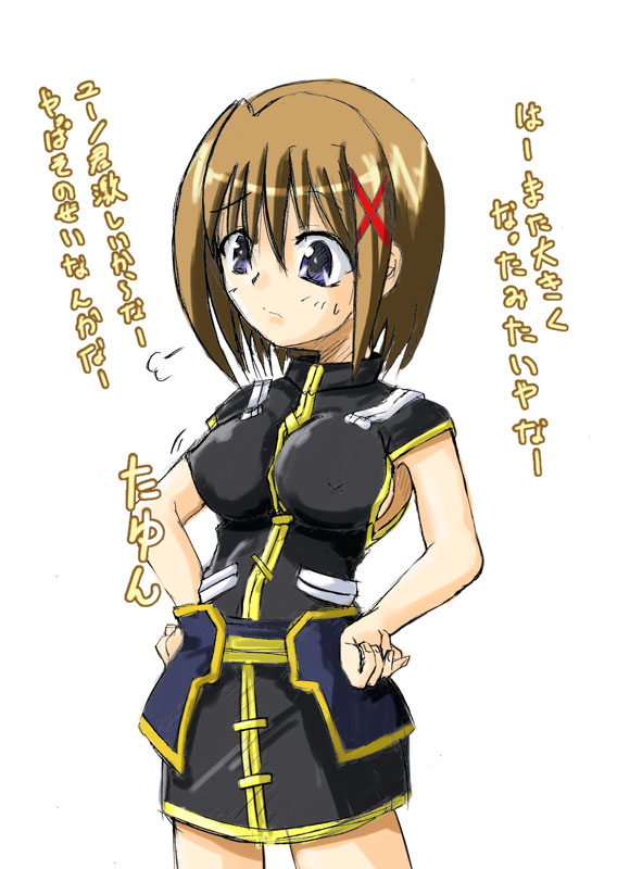 yagami hayate, lyrical nanoha, mahou shoujo lyrical nanoha, mahou shoujo lyrical nanoha strikers, non-web source, translation request, 00s, 1girl, bare shoulders, breasts, cowboy shot, female focus, hair ornament, hands on own hips, large breasts, short hair, simple background, skin tight, solo, standing, white background, x hair ornament