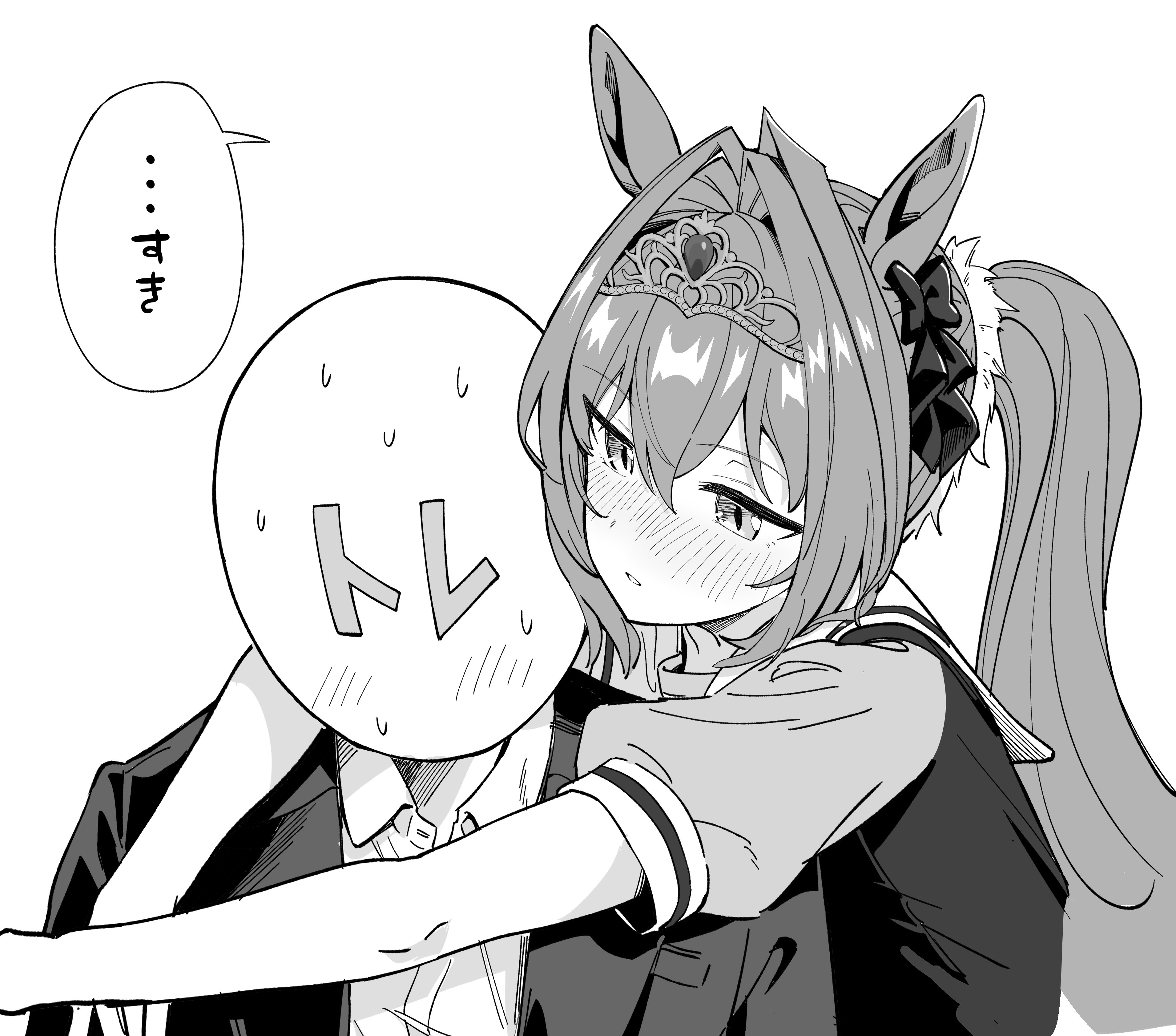 oxymoron 0213, trainer (umamusume), umamusume, absurdres, character request, highres, translation request, 1boy, 1girl, animal ears, arms around neck, blush, greyscale, hair intakes, horse ears, horse girl, monochrome, simple background, speech bubble, sweat, upper body, white background