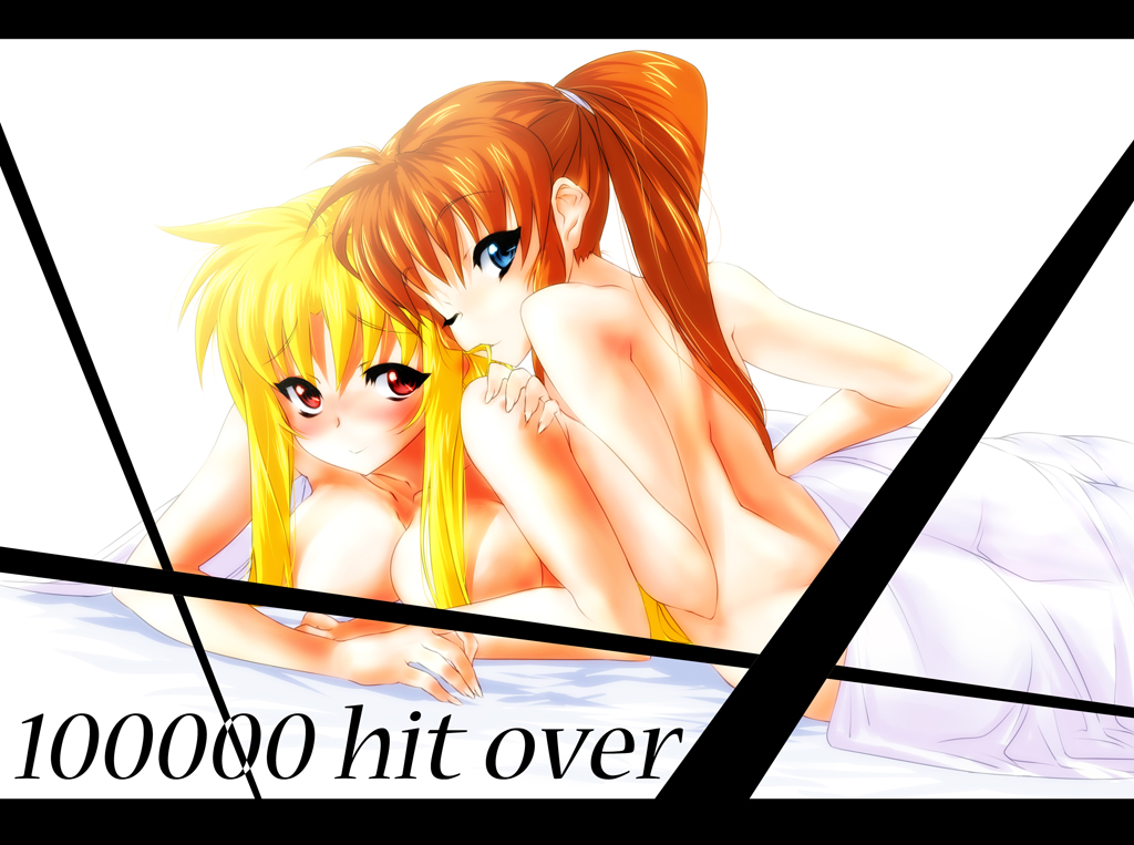 nekomamire, fate testarossa, takamachi nanoha, lyrical nanoha, mahou shoujo lyrical nanoha, mahou shoujo lyrical nanoha strikers, 00s, 2girls, blonde hair, breasts, cleavage, large breasts, lying, multiple girls, yuri