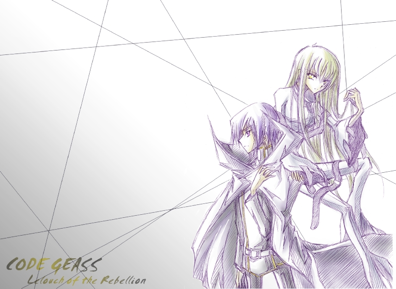 hayase, hayase mikado, c.c., lelouch vi britannia, code geass, 00s, 1boy, 1girl, blunt bangs, dress, green hair, long hair, long sleeves, looking at viewer, pink hair, robe, short hair, standing, straitjacket, very long hair, white dress