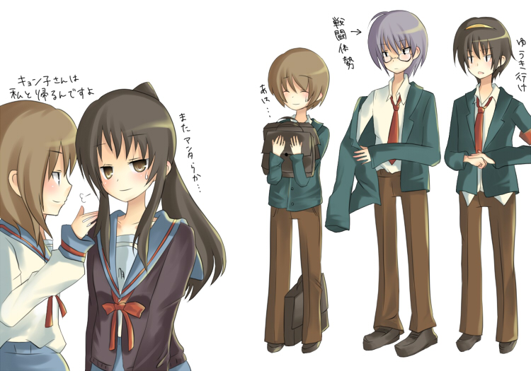 umi (umi02), asahina mikuru, asahina mitsuru, koizumi itsuki, koizumi itsuki (female), kyon, kyonko, nagato yuki, nagato yuuki, suzumiya haruhi, suzumiya haruhiko, suzumiya haruhi no yuuutsu, translated, 00s, 2girls, 3boys, genderswap, genderswap (ftm), genderswap (mtf), multiple boys, multiple girls, ponytail, school uniform, serafuku