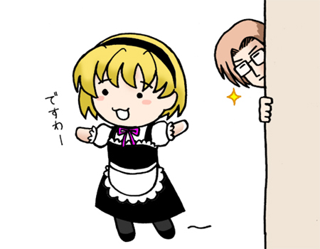 houjou satoko, irie kyousuke, tomitake jirou, higurashi no naku koro ni, lowres, non-web source, comic, maid, nyoro~n, pantyhose, parody