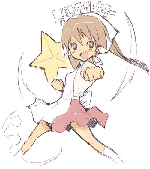 tagme
