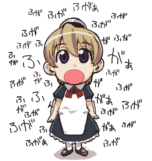 hoshimura, flandre (kaibutsu oujo), kaibutsu oujo, 00s, 1girl, android, blonde hair, female focus, full body, maid, shoes, solo, standing, white background