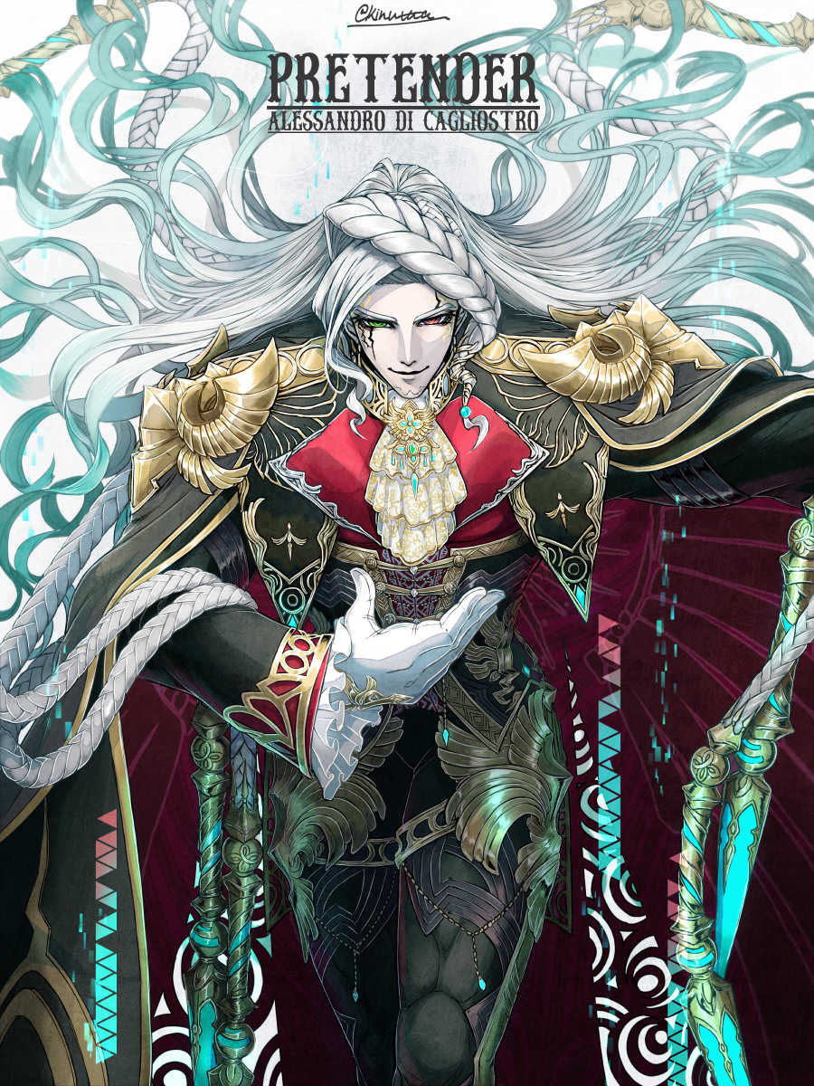 kinuttta, alessandro di cagliostro (fate), fate/grand order, fate (series), highres, >:), 1boy, aiguillette, alessandro di cagliostro (third ascension) (fate), aqua gemstone, aqua hair, armor, ascot, black cape, black corset, black jacket, black pants, bowing, braid, braided bangs, broad shoulders, brooch, cape, character name, closed mouth, colored lapels, corset, curtained hair, embroidery, facial hair, facial tattoo, faulds, feet out of frame, floating hair, frilled sleeves, frills, gem, gloves, glowing gem, goatee, gold trim, gradient hair, green eyes, hand on own chest, heterochromia, high ponytail, jacket, jewelry, lapels, long hair, looking at viewer, male focus, multicolored hair, multiple braids, outstretched arms, pants, parted bangs, ponytail, red cape, red eyes, shoulder boards, shoulder guard, signature, smile, solo, standing, tattoo, thighlet, two-sided cape, two-sided fabric, v-shaped eyebrows, very long hair, white ascot, white background, white gloves, white hair, wide ponytail