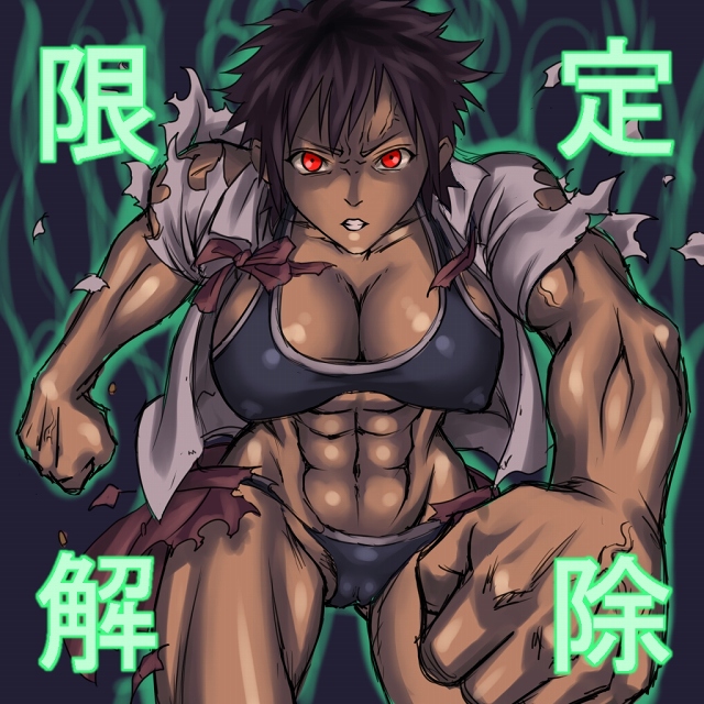 mosha, arisawa tatsuki, bleach, translated, 00s, 1girl, abs, anger vein, angry, aura, black hair, bra, breasts, cameltoe, cleavage, clenched hand, covered erect nipples, creepy, dark-skinned female, dark skin, female focus, female pubic hair, glowing, large breasts, muscular, muscular female, open clothes, open shirt, panties, pubic hair, red eyes, shirt, short hair, solo, sports bra, thigh gap, tomboy, torn clothes, underwear